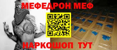 кокаин VHQ Изобильный