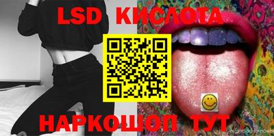 apvp Ипатово