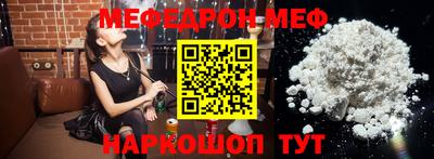 Альфа ПВП Ирбит