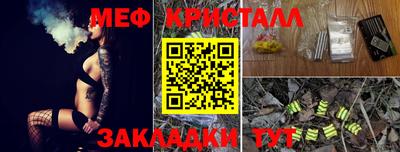 Альфа ПВП Ирбит