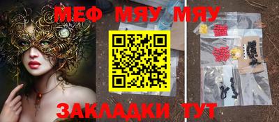 Альфа ПВП Ирбит