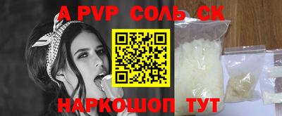 кокаин VHQ Изобильный