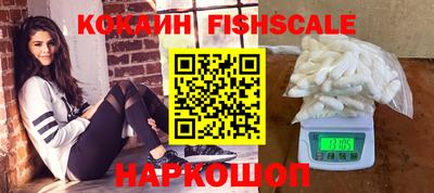 apvp Ипатово