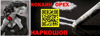 apvp Ипатово