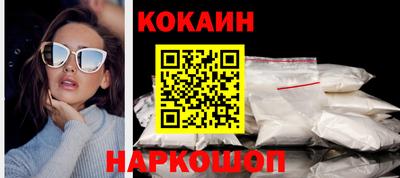 apvp Ипатово
