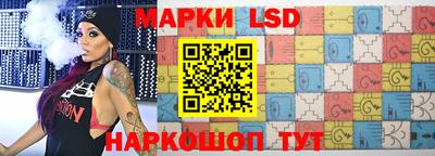 Альфа ПВП Ирбит