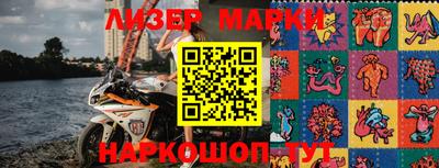 Альфа ПВП Ирбит