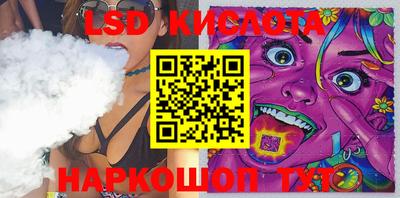 apvp Ипатово