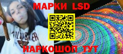 apvp Ипатово
