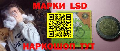 кокаин VHQ Изобильный