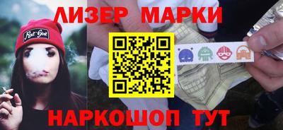Альфа ПВП Ирбит