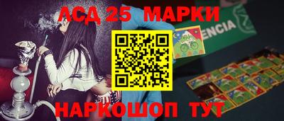 кокаин VHQ Изобильный