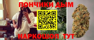 кокаин VHQ Изобильный