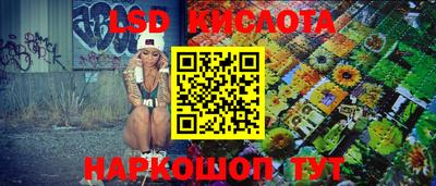 Альфа ПВП Ирбит