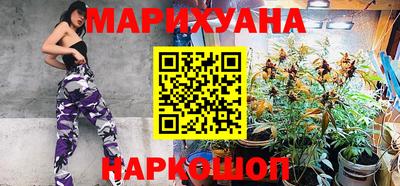 apvp Ипатово
