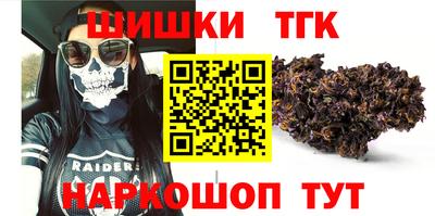 Альфа ПВП Ирбит