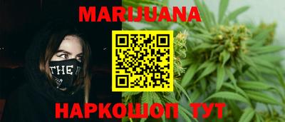 героин Камышлов