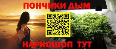 apvp Ипатово