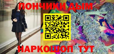 apvp Ипатово