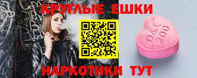 apvp Ипатово