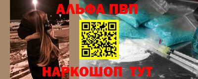 кокаин VHQ Изобильный