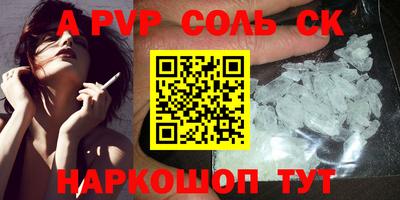 кокаин VHQ Изобильный