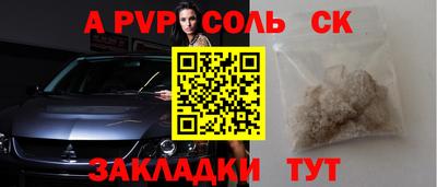 кокаин VHQ Изобильный