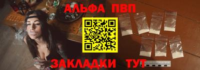кокаин VHQ Изобильный