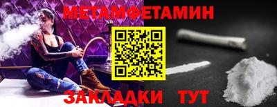 apvp Ипатово