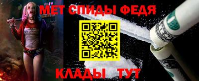 кокаин VHQ Изобильный