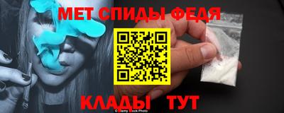 apvp Ипатово