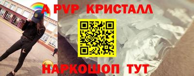 кокаин VHQ Изобильный