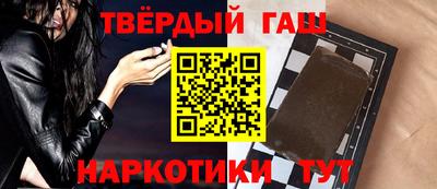 кокаин VHQ Изобильный