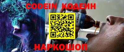 Альфа ПВП Ирбит
