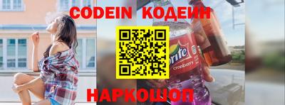 Альфа ПВП Ирбит