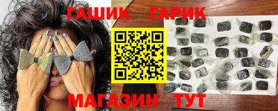 Альфа ПВП Ирбит