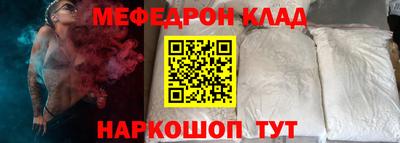 apvp Ипатово