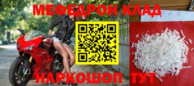 кокаин VHQ Изобильный