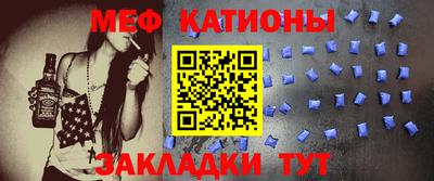 apvp Ипатово