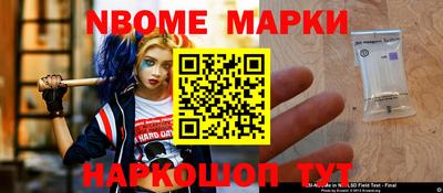 кокаин VHQ Изобильный