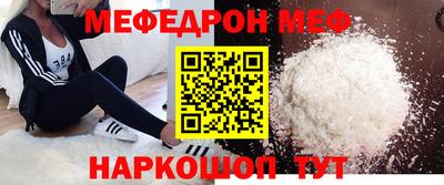 apvp Ипатово